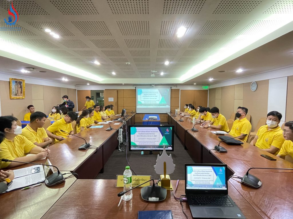 ข้าราชการใหม่ ข้าราชการที่รับโอน และพนักงานราชการใหม่ ได้รับการถ่ายทอดหลักในการทำงานและประสบการณ์การปฏิบัติราชการ