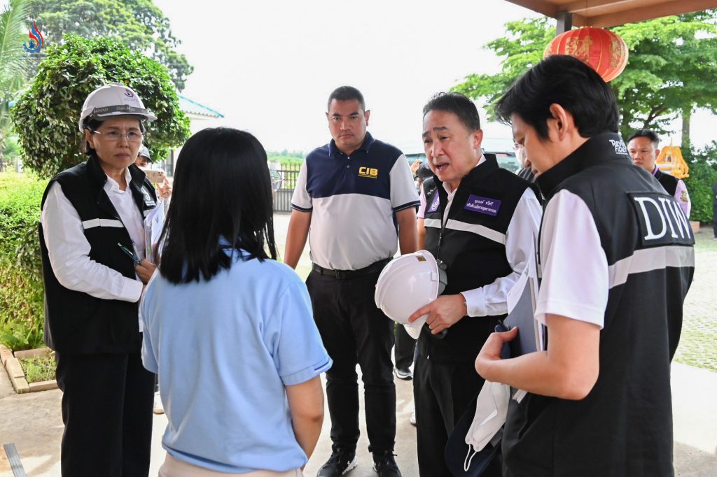 อธิบดีกรมโรงงานฯ นำทีมลงพื้นที่ฉะเชิงเทรา ตรวจการขอขยายโรงงาน