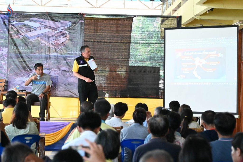 อธิบดีกรมโรงงานฯ ร่วมเวทีสาธารณะ “รวมพลัง ร่วมกัน แก้ไข ฟื้นฟู เยียวยา หนองพะวา” พร้อมหารือ นายก อบต. บางบุตร เพื่อวางแผนรองรับน้ำหลากในฤดูฝนนี้