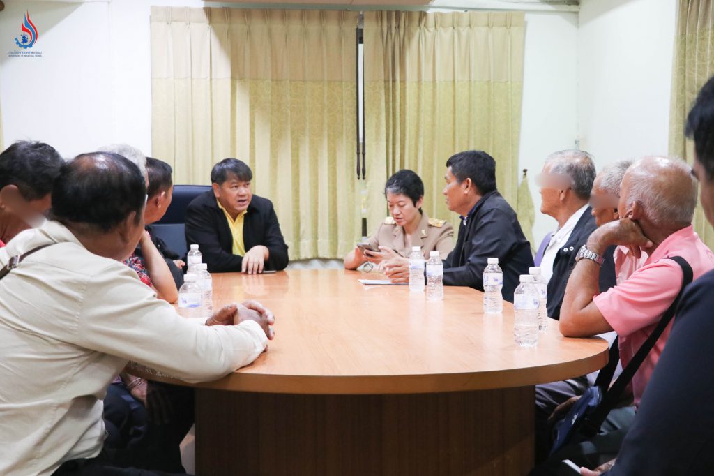 ชาวสระแก้ว ยื่นหนังสือติดตามความคืบหน้าเรื่องร้องเรียน บ. โปรเฟสชั่นแนลฯ