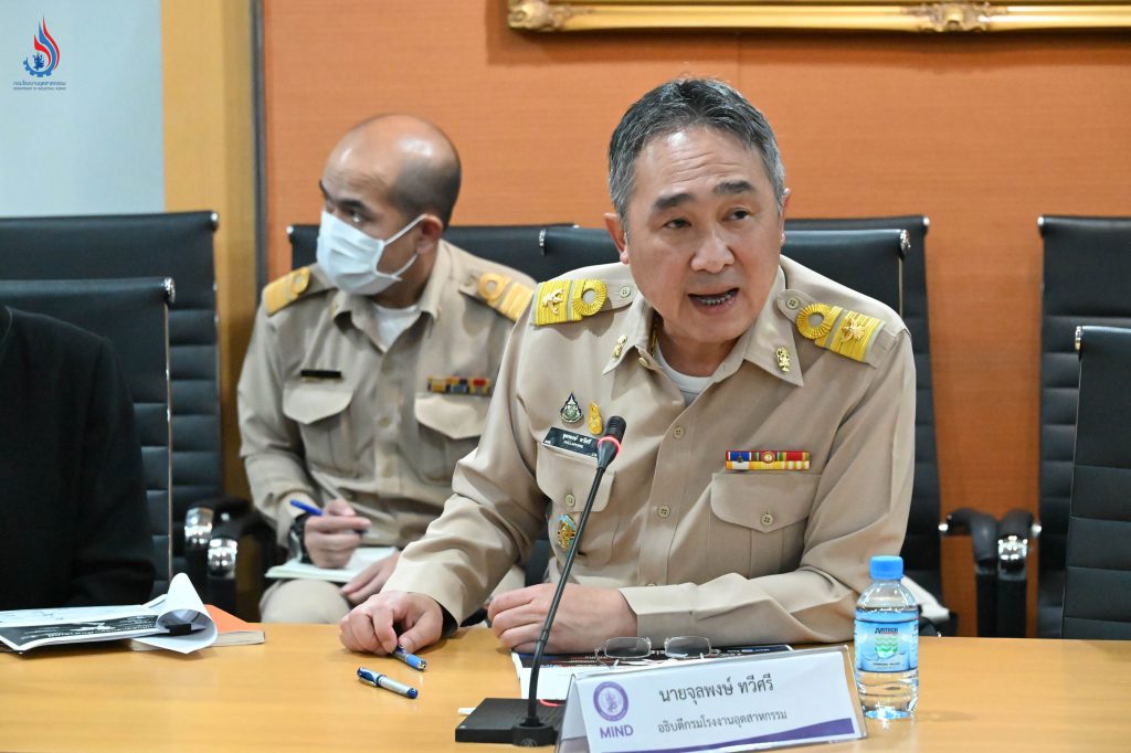 นายจุลพงษ์ ทวีศรี อธิบดีกรมโรงงานอุตสาหกรรม