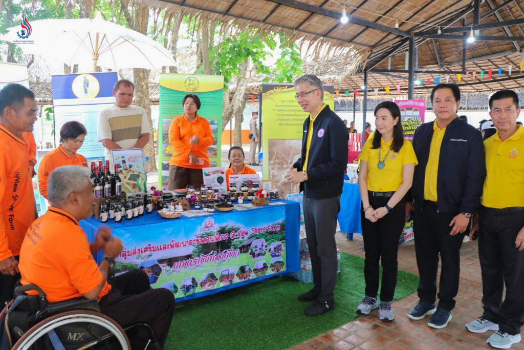 ตรวจเยี่ยมกิจกรรมฝึกอาชีพ