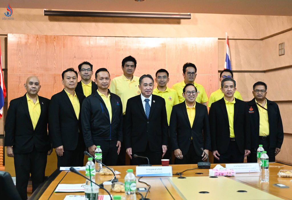 กรอ. และ พพ. บูรณาการการทำงานร่วมกันในการส่งเสริมให้เกิดการอนุรักษ์พลังงานและการใช้พลังงานทดแทนของสิ่งแวดล้อมและความปลอดภัยในภาคอุตสาหกรรม