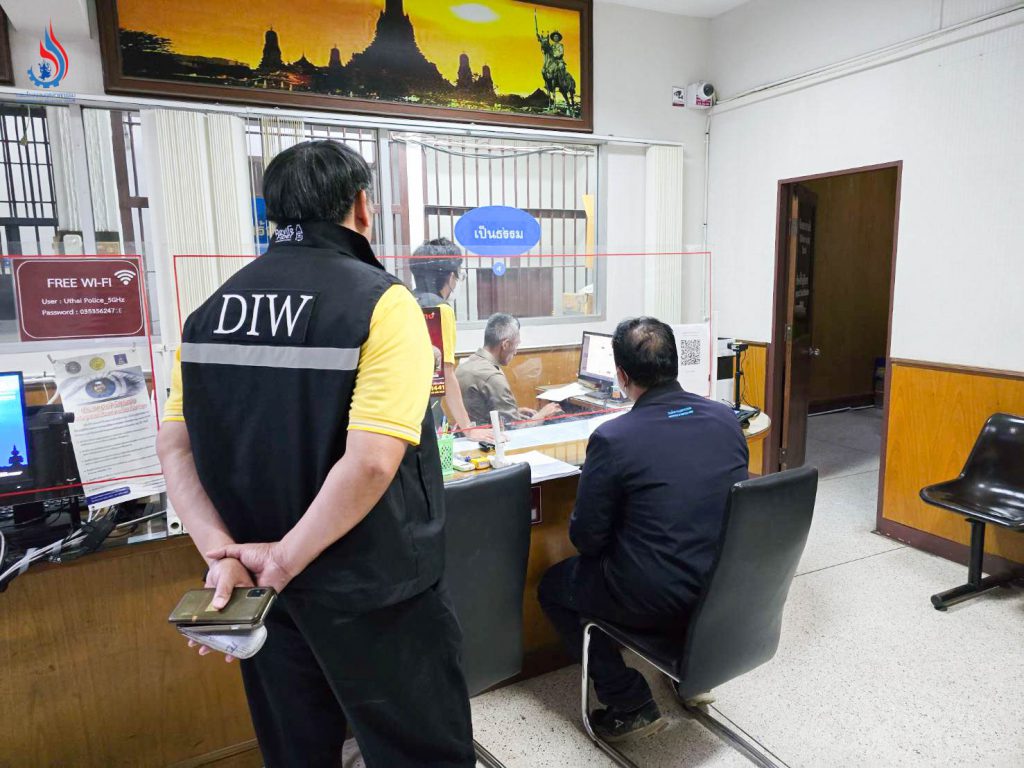 อธิบดีกรมโรงงานฯ นำทีมตรวจค้นพื้นที่ที่มีการลักลอบเททิ้งสารเคมีอันตราย ในพื้นที่ บ.เอกอุทัย (สาขาอุทัย) และในพื้นที่ ต.ข้าวเม่า อ.อุทัย จ.พระนครศรีอยุธยา หลังได้รับแจ้งว่ามีการลักลอบเททิ้งสารเคมีอันตรายในพื้นที่ !!!