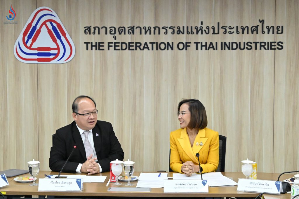 รองอธิบดีกรมโรงงาน ร่วมประชุมแนวทางขับเคลื่อนภาคอุตสาหกรรม ผลักดัน Green Productivity เร่งยกระดับอุตสาหกรรมเดิม และพัฒนาอุตสาหกรรมใหม่