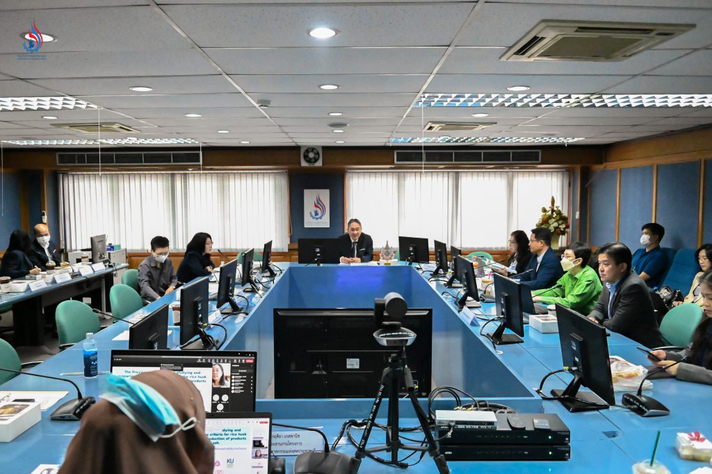 การประชุมตรวจรับรายงานความก้าวหน้าการดำเนินโครงการ Provision of services for studying and preparing the end-of-waste criteria for rice husk ash and demonstrate the production of products from rice husk ash 