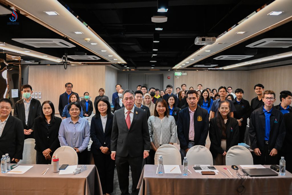 การอบรม “ระบบรายงานข้อมูลกลางของกระทรวงอุตสาหกรรม (i-Single form)” ให้แก่เจ้าหน้าที่กรมโรงงานอุตสาหกรรม