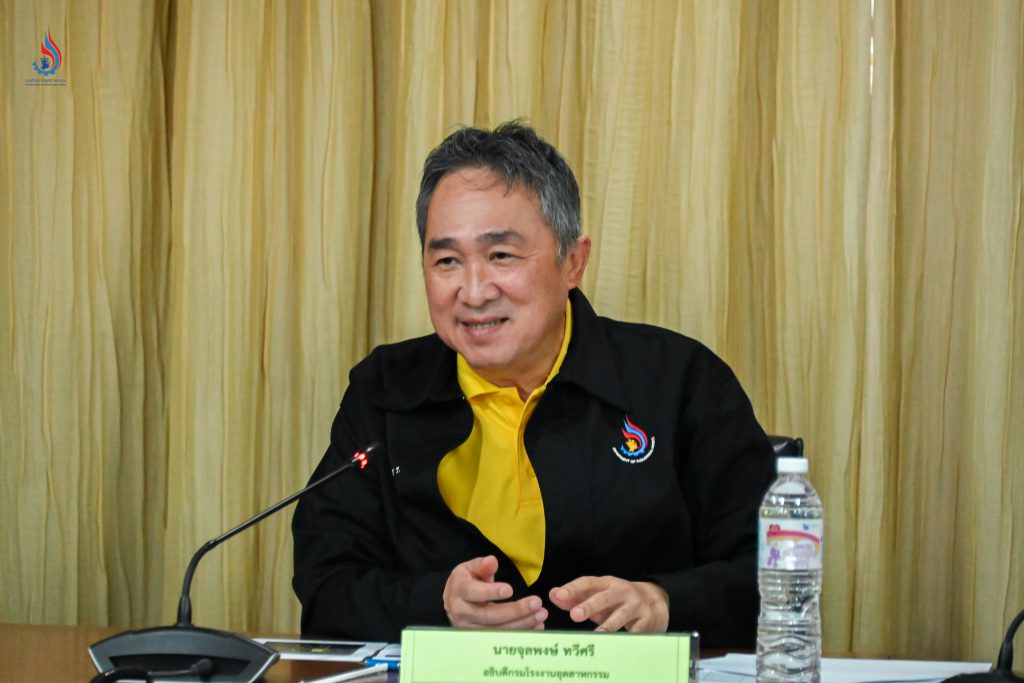 ดร.จุลพงษ์ ทวีศรี อธิบดีกรมโรงงานอุตสาหกรรม