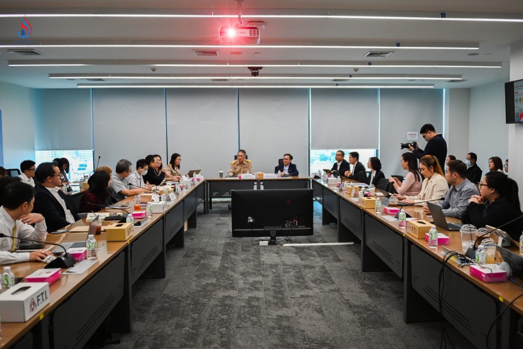 การประชุมหารือเกี่ยวกับการกำหนดหลักเกณฑ์เพื่อขับเคลื่อนการสิ้นสุดการเป็นของเสีย (End-of-Waste)