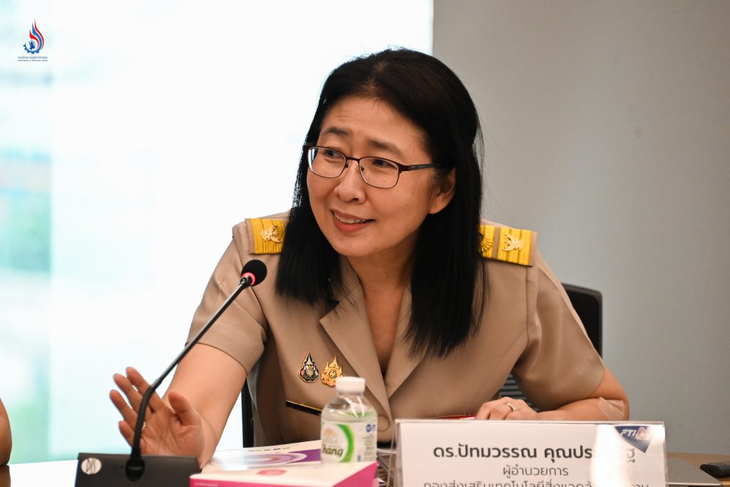 ดร.ปัทมวรรณ คุณประเสริฐ ผู้อำนวยการกองส่งเสริมเทคโนโลยีสิ่งแวดล้อมโรงงาน