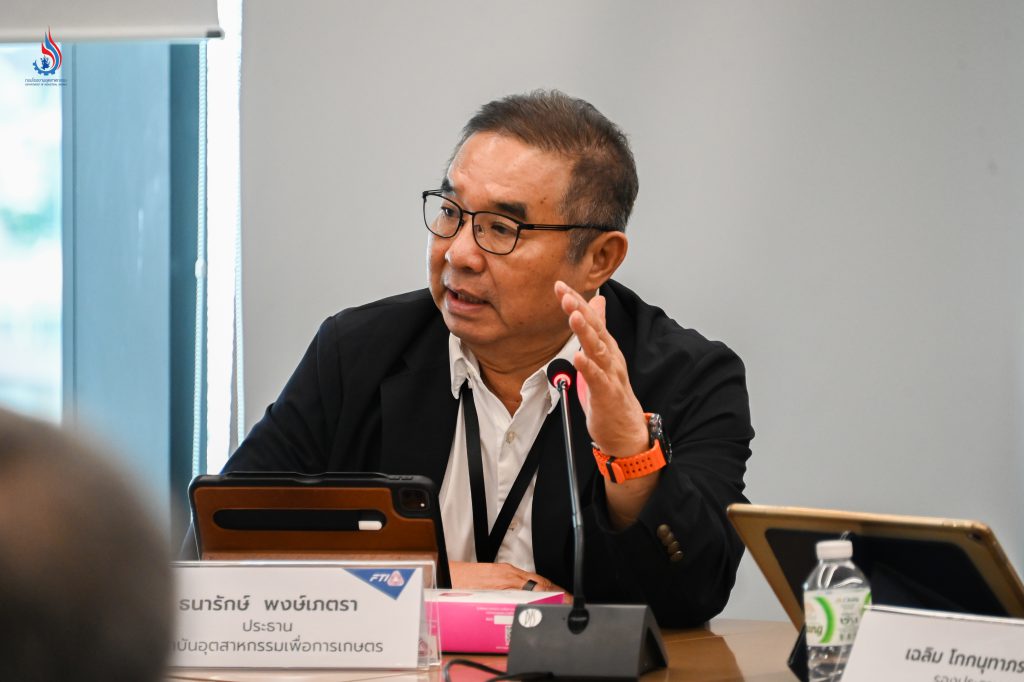 นายธนารักษ์ พงษ์เภตรา ประธานสถาบันอุตสาหกรรมเพื่อการเกษตร