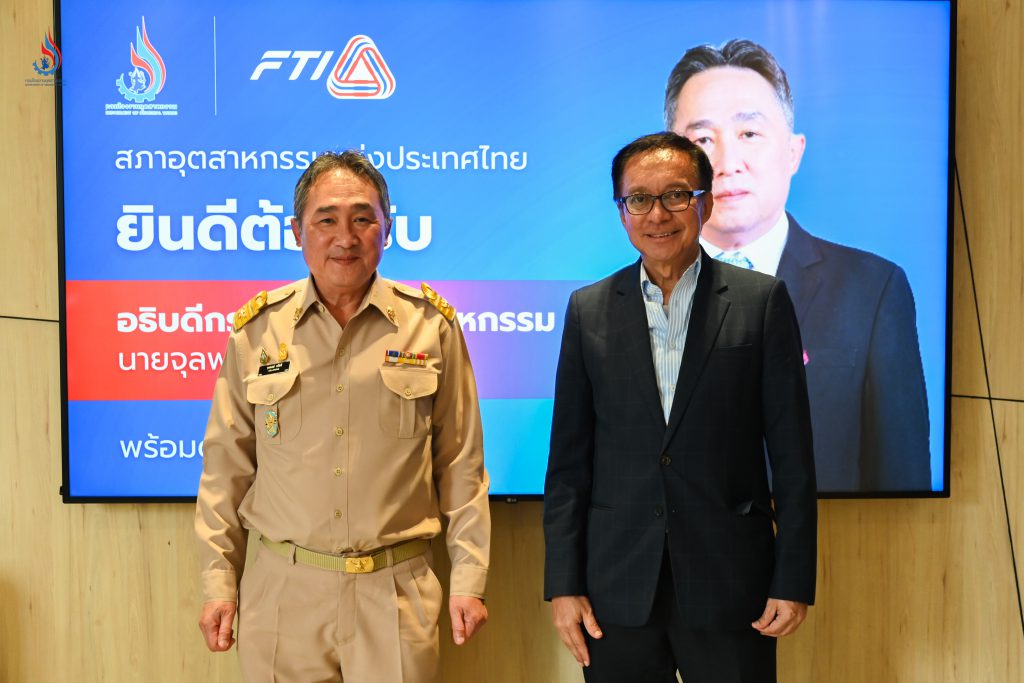 (จากซ้าย-ขวา) ดร.จุลพงษ์ ทวีศรี อธิบดีกรมโรงงานอุตสาหกรรม และ นายอิศเรศ รัตนดิลก ณ ภูเก็ต รองประธานสภาอุตสาหกรรมแห่งประเทศไทย