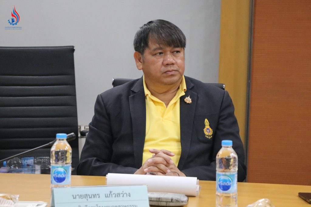 นายสุนทร แก้วสว่าง รองอธิบดีกรมโรงงานอุตสาหกรรม