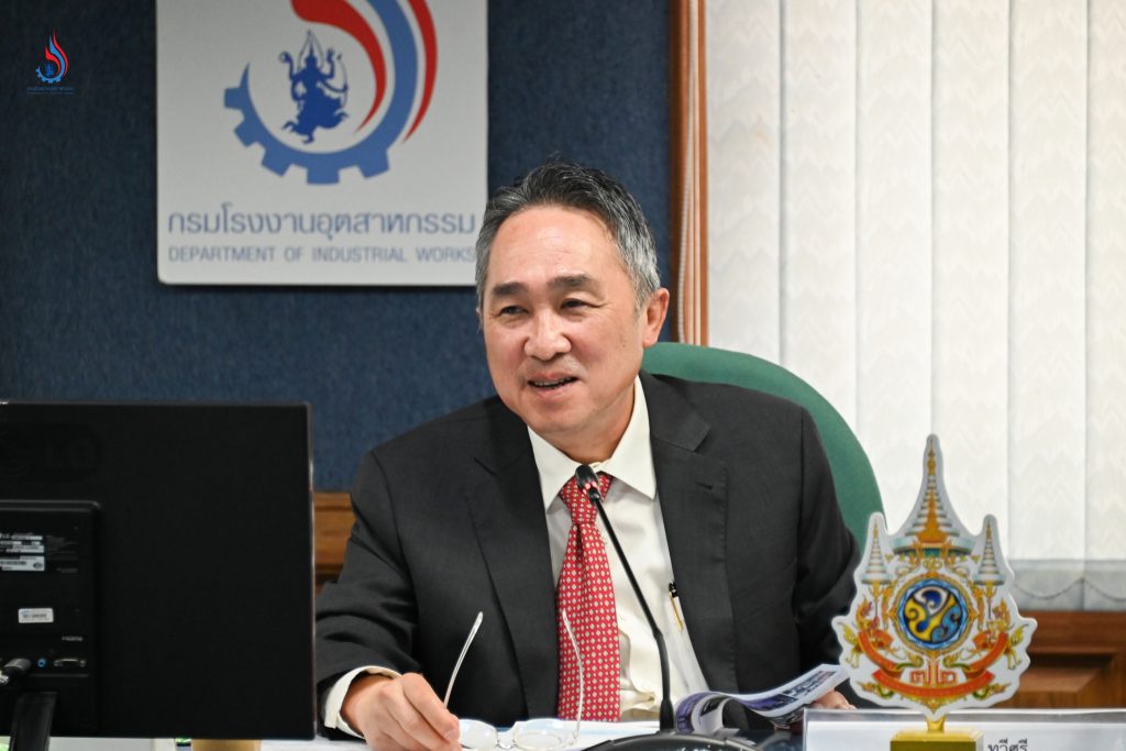 ดร.จุลพงษ์ ทวีศรี อธิบดีกรมโรงงานอุตสาหกรรม ในฐานะประธานคณะทำงานฯ เป็นประธานการประชุม