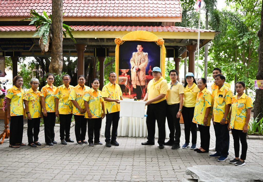 กิจกรรมสาธิตการทำถังดักไขมัน พร้อมมอบถังดักไขมันให้แก่ชุมชนบ้านนาเก่า เพื่อสำหรับใช้ติดตั้งในครัวเรือน