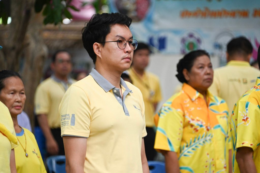 นายประพฤทธิ์ ผกผ่า ผู้จัดการบริหารงานชุมชน บริษัท ไทยออยล์ จำกัด (มหาชน) เป็นผู้กล่าวรายงานวัตถุประสงค์การจัดกิจกรรม