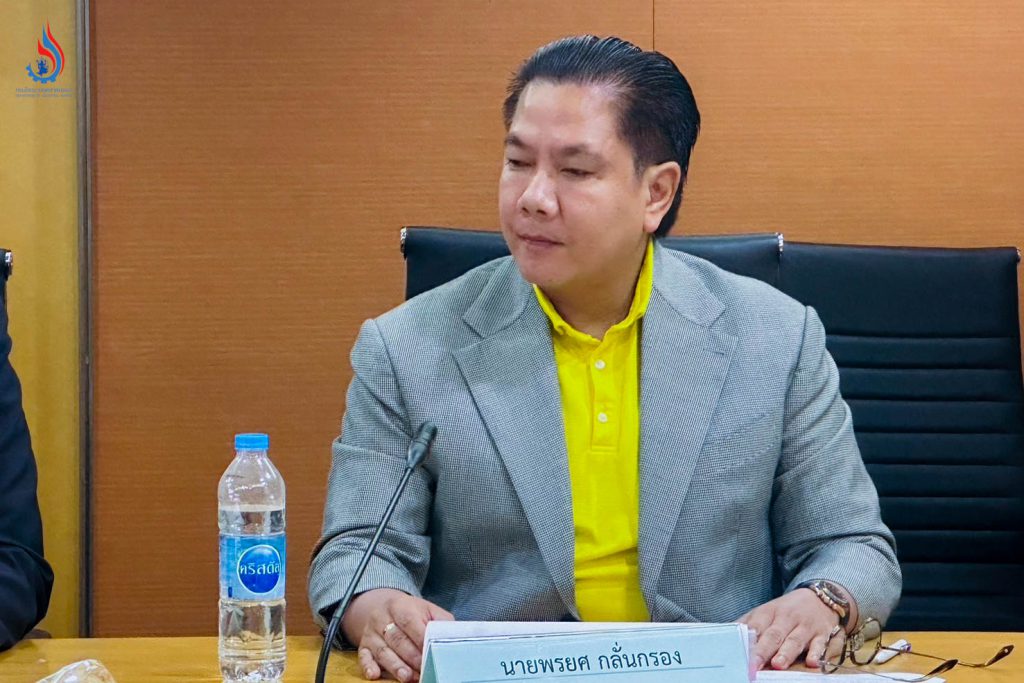 นายพรยศ กลั่นกรอง รองอธิบดีกรมโรงงานอุตสาหกรรม