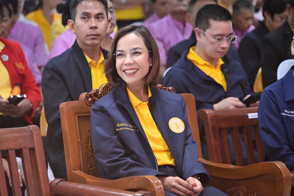 นางสาวพิมพ์ภัทรา วิชัยกุล รัฐมนตรีว่าการกระทรวงอุตสาหกรรม