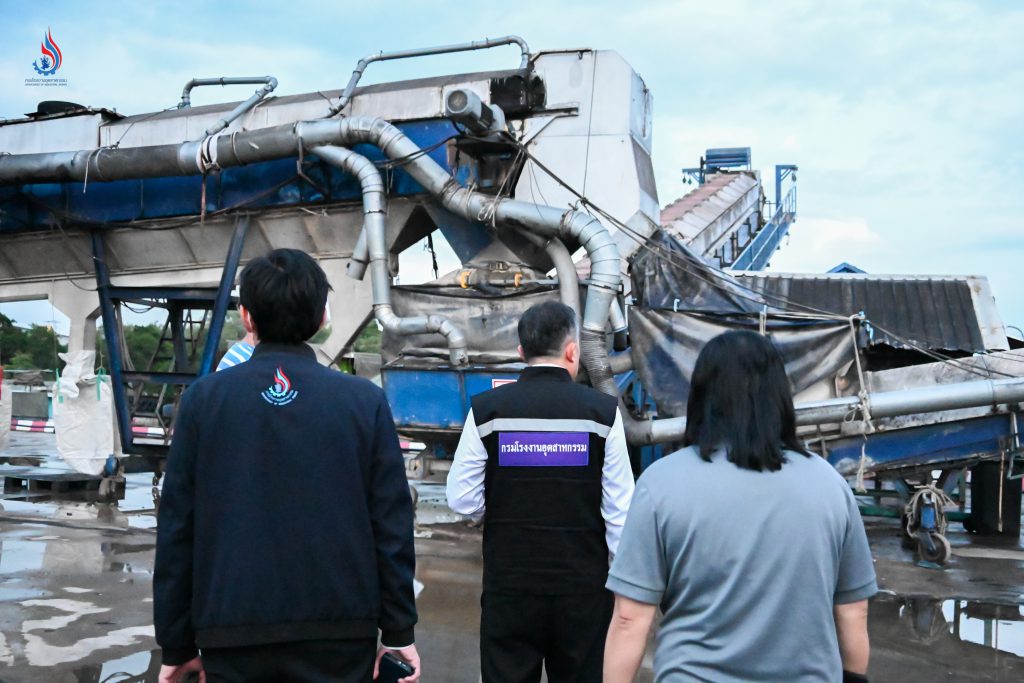 ลงพื้นที่สถานประกอบการของ บริษัท สวัสดิ์ไพบูลย์การเกษตร จำกัด