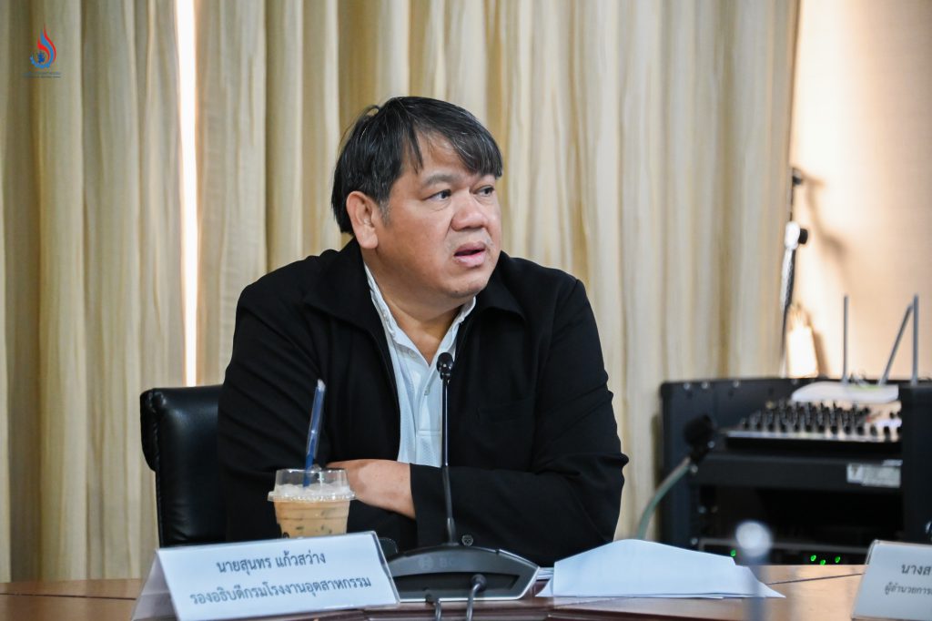 นายสุนทร แก้วสว่าง รองอธิบดีกรมโรงงานอุตสาหกรรม