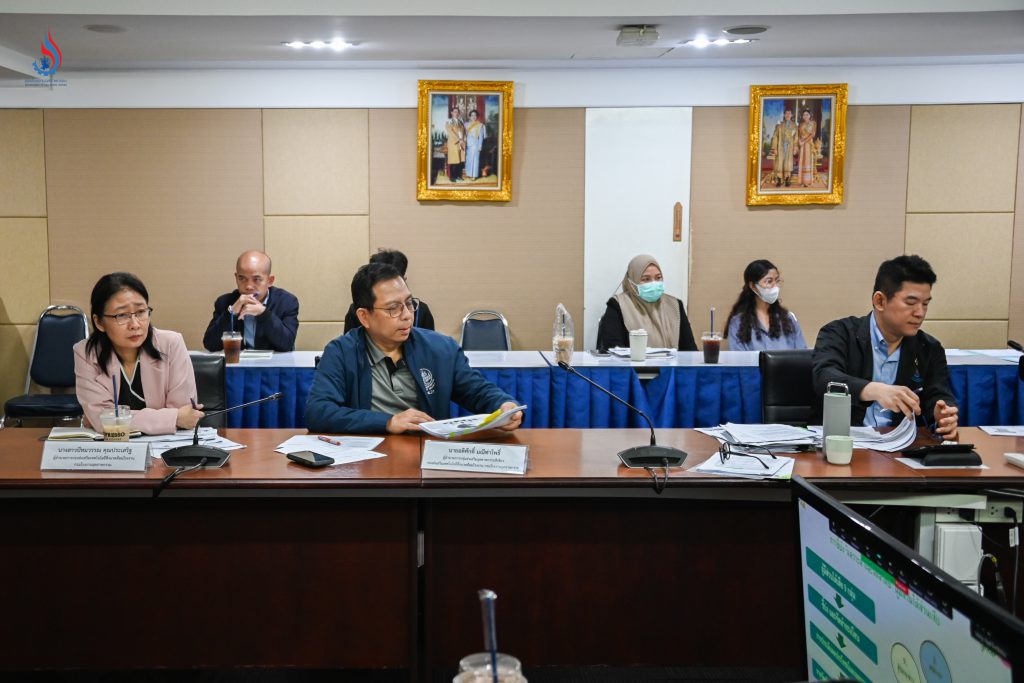 แจ้งให้ที่ประชุมทราบเกี่ยวกับ (ร่าง) หลักเกณฑ์ GI ที่ได้ปรับปรุงใหม่