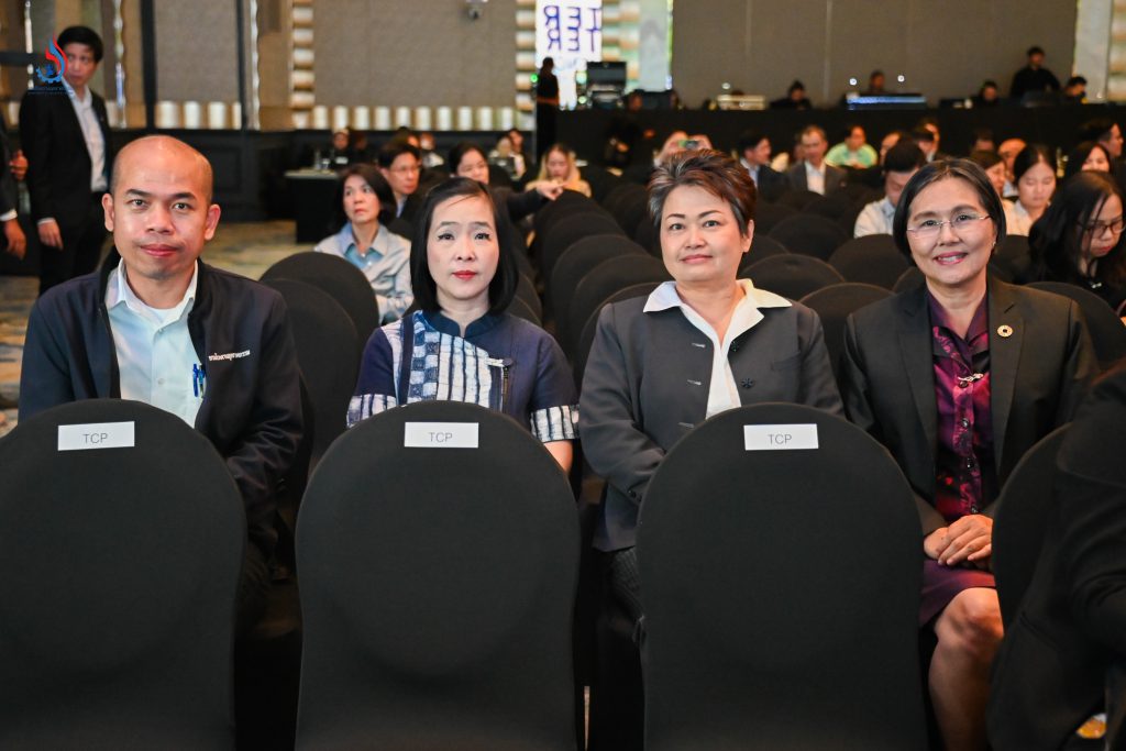 กรมโรงงานอุตสาหกรรม