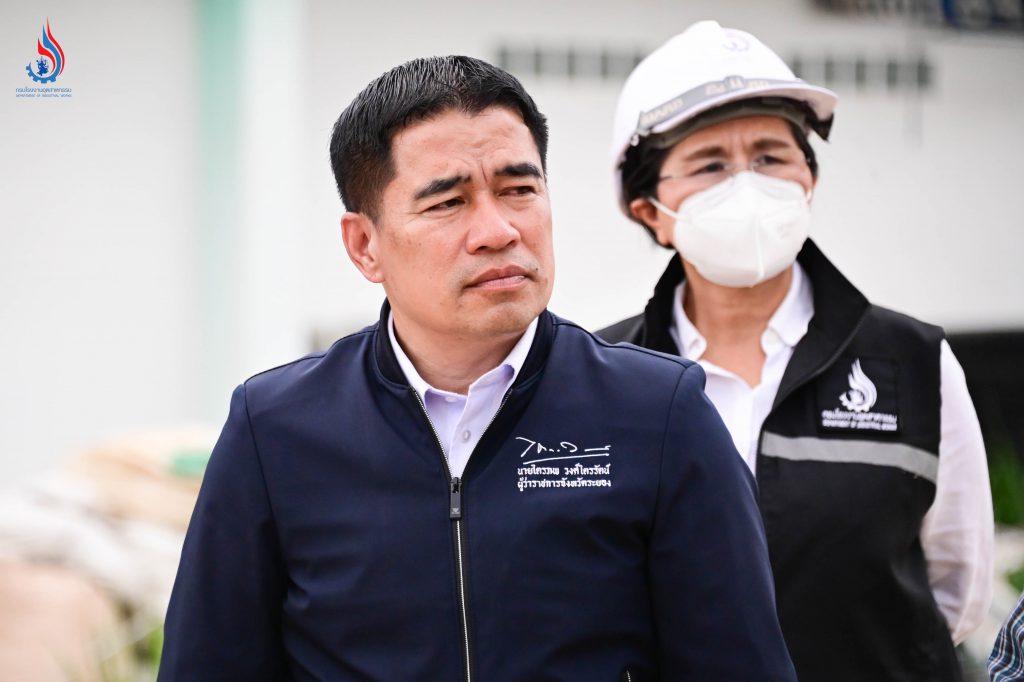 นายวิเชียร ทองด้วง อุตสาหกรรมจังหวัดระยอง