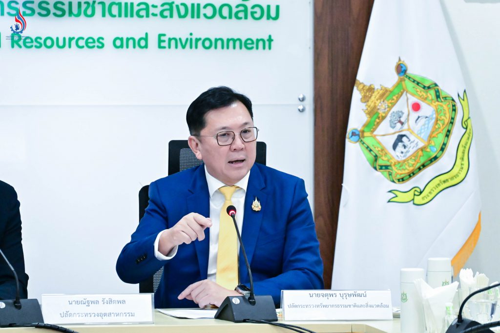 นายจตุพร บุรุษพัฒน์ ปลัดกระทรวงทรัพยากรธรรมชาติและสิ่งแวดล้อม