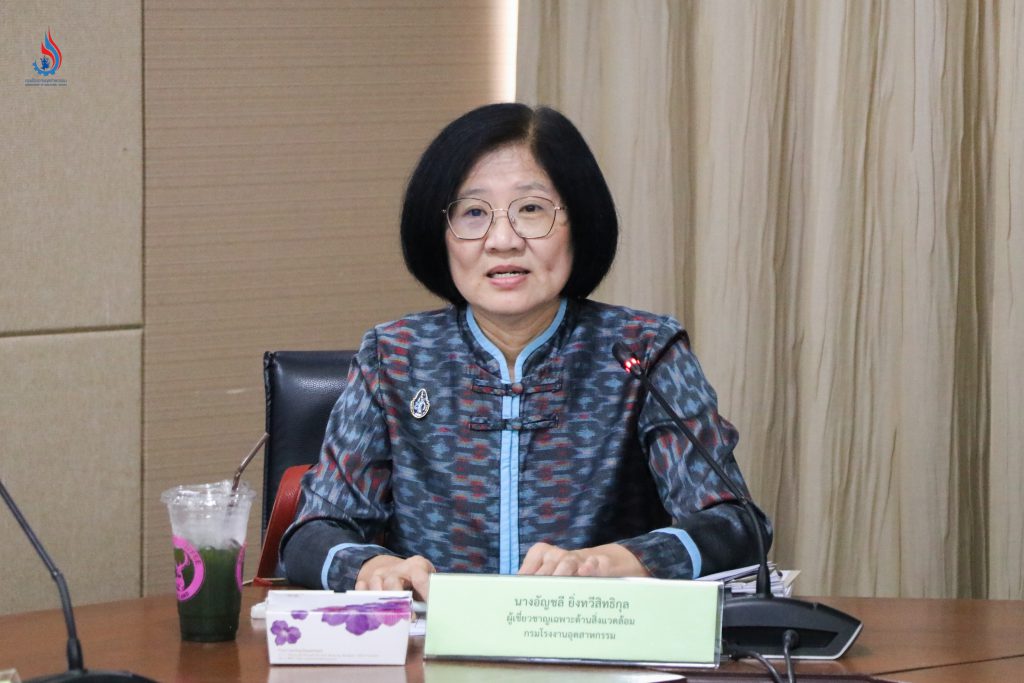 นางอัญชลี ยิ่งทวีสิทธิกุล ผู้เชี่ยวชาญเฉพาะด้านสิ่งแวดล้อม