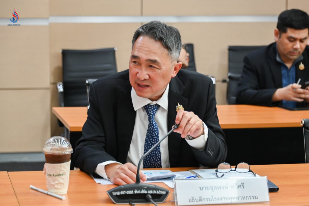 นายจุลพงษ์ ทวีศรี อธิบดีกรมโรงงานอุตสาหกรรม