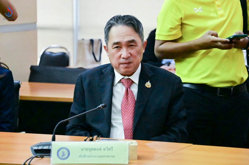 นายจุลพงษ์ ทวีศรี อธิบดีกรมโรงงานอุตสาหกรรม