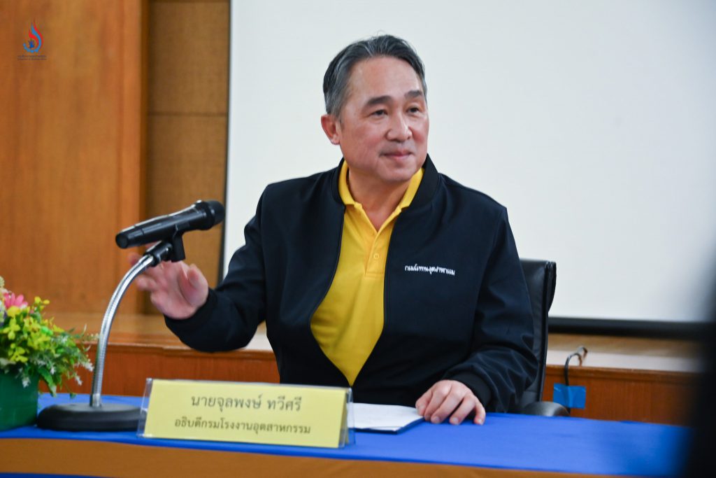 āļāļēāļĒāļāļļāļĨāļāļāļĐāđ āļāļ§āļĩāļĻāļĢāļĩ āļāļāļīāļāļāļĩāļāļĢāļĄāđāļĢāļāļāļēāļāļāļļāļāļŠāļēāļŦāļāļĢāļĢāļĄ