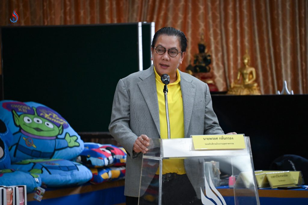 āļāļēāļĒāļāļĢāļĒāļĻ āļāļĨāļąāđāļāļāļĢāļāļ āļĢāļāļāļāļāļīāļāļāļĩāļāļĢāļĄāđāļĢāļāļāļēāļāļāļļāļāļŠāļēāļŦāļāļĢāļĢāļĄ