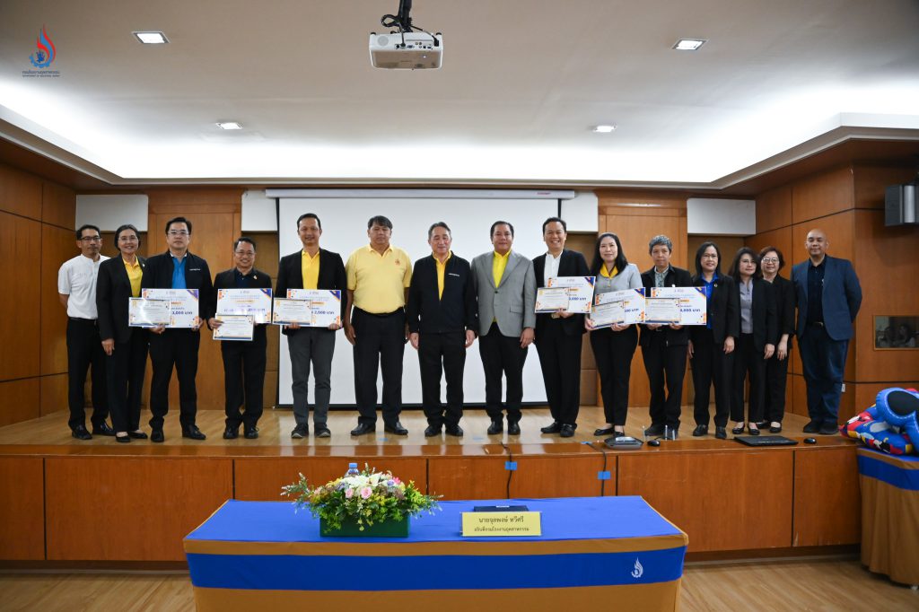 āļāļĢāļĄāđāļĢāļāļāļēāļāļŊ āļāļąāļāļāļīāļāļāļĢāļĢāļĄ KM Sharing Day āļāļĢāļ°āļāļģāļāļĩ 2567 āļŠāđāļāđāļŠāļĢāļīāļĄāļāļēāļĢāļāļąāļāļāļēāļĢāļāļ§āļēāļĄāļĢāļđāđāđāļāļāļĢāļĄāđāļĢāļāļāļēāļāļāļļāļāļŠāļēāļŦāļāļĢāļĢāļĄ