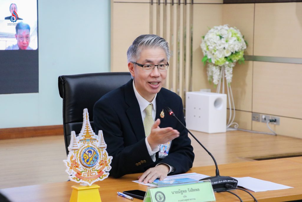 นายณัฐพล รังสิตพล ปลัดกระทรวงอุตสาหกรรม เป็นประธานการประชุม