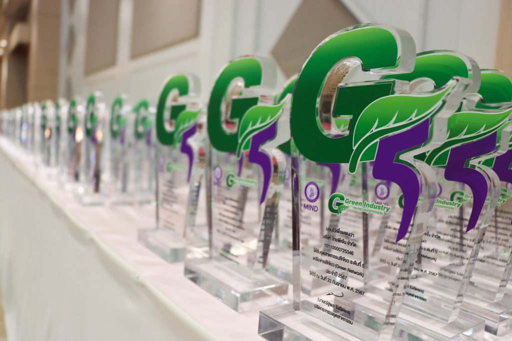 สถานประกอบการที่ได้รับการรับรองอุตสาหกรรมสีเขียว ระดับที่ 4 และระดับที่ 5 ในปี พ.ศ. 2566-2567 จำนวน 325 ราย