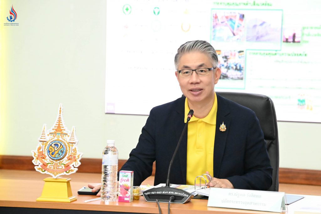 āļāļēāļĒāļāļąāļāļāļĨ āļĢāļąāļāļŠāļīāļāļāļĨ āļāļĨāļąāļāļāļĢāļ°āļāļĢāļ§āļāļāļļāļāļŠāļēāļŦāļāļĢāļĢāļĄ