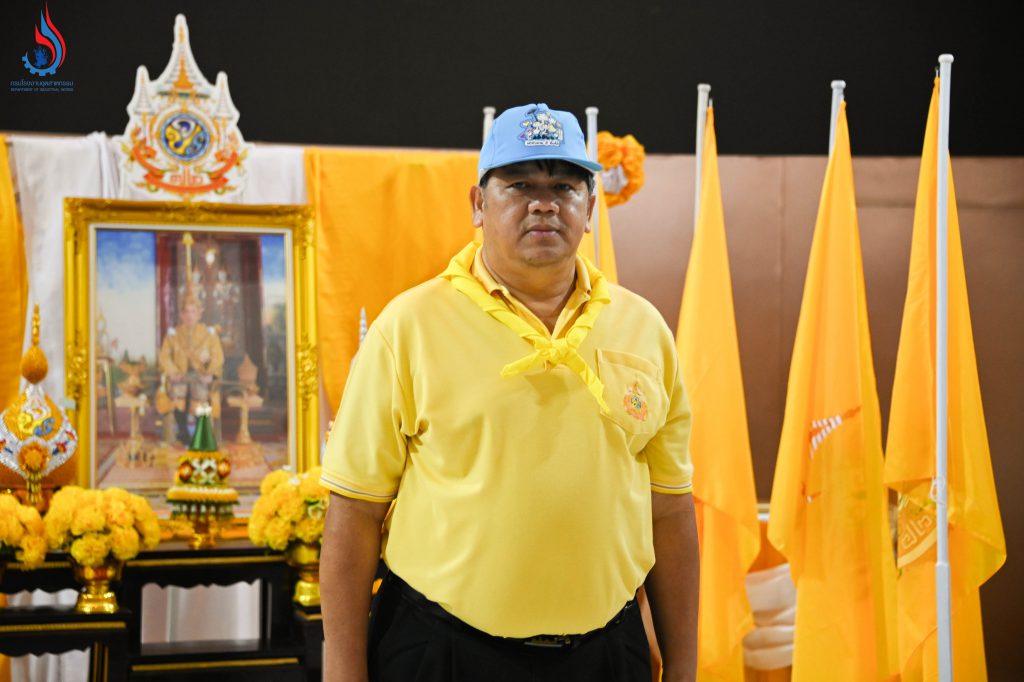 นายสุนทร แก้วสว่าง รองอธิบดีกรมโรงงานอุตสาหกรรม