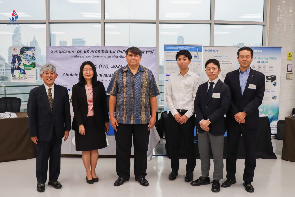 ประเทศไทยและประเทศญี่ปุ่น ร่วมกันหาแนวทางการจัดการสิ่งแวดล้อมภายใต้สถานการณ์ที่เกิดขึ้นในปัจจุบัน