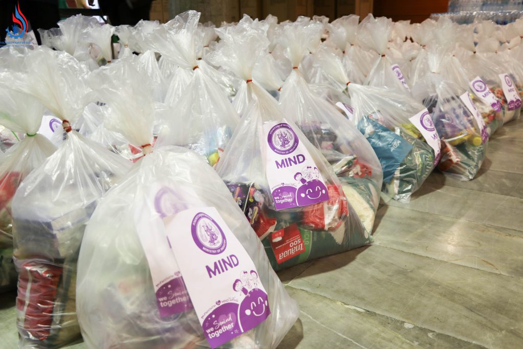 ร่วมแพ็ก “ถุงอุตสาหกรรมรวมใจ MIND ไม่ทิ้งกัน” จำนวน 500 ถุง