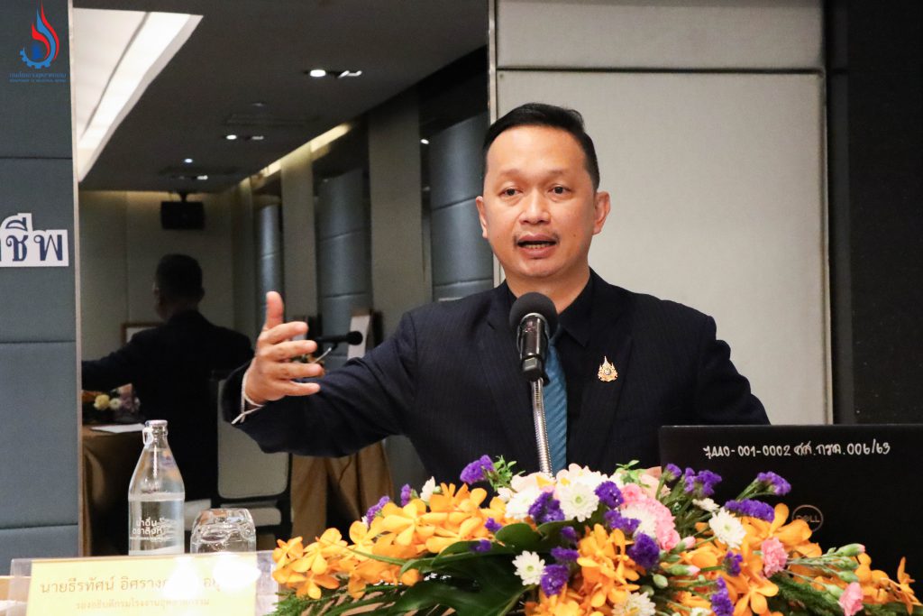 นายธีรทัศน์ อิศรางกูร ณ อยุธยา รองอธิบดีกรมโรงงานอุตสาหกรรม