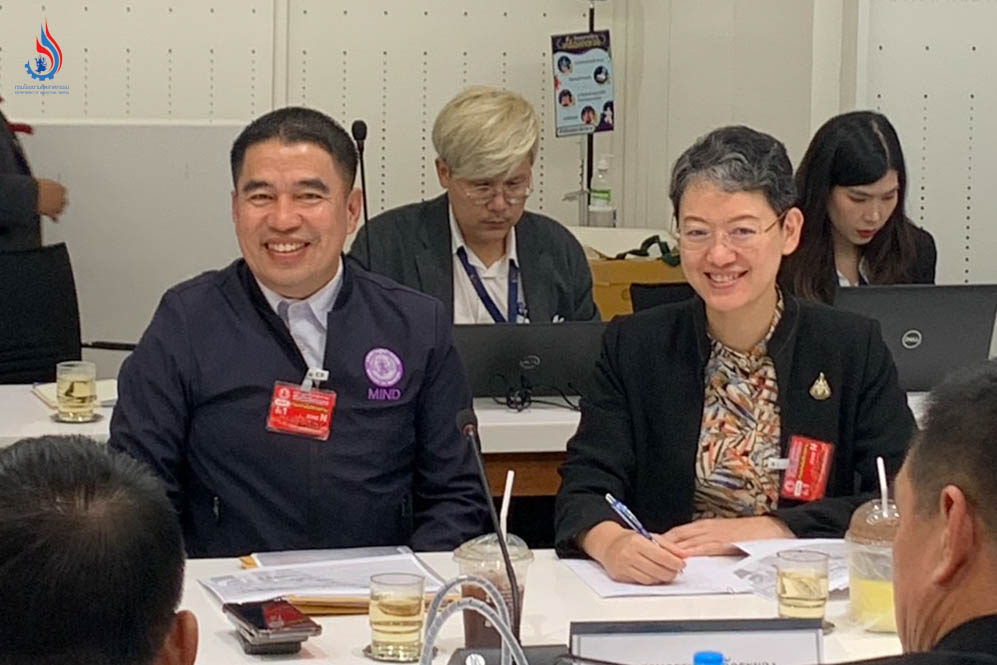 กรมโรงงานฯ เข้าร่วมประชุมเพื่อบูรณาการการแก้ปัญหาแหล่งน้ำคุณภาพต่ำ ในพื้นที่จังหวัดระยอง