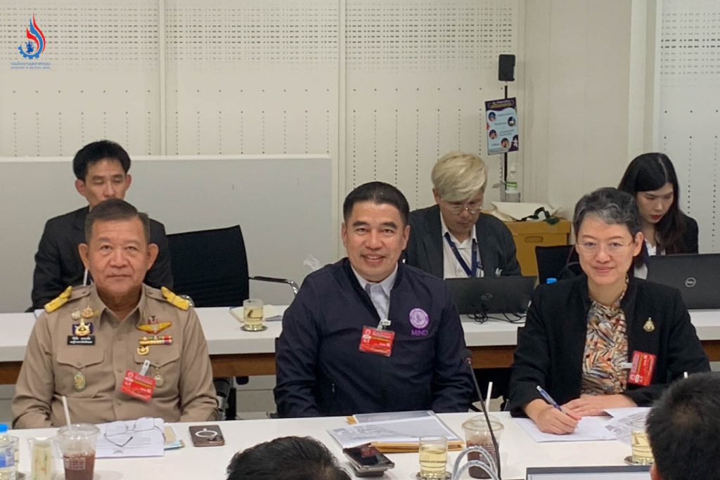 กรมโรงงานฯ เข้าร่วมประชุมเพื่อบูรณาการการแก้ปัญหาแหล่งน้ำคุณภาพต่ำ ในพื้นที่จังหวัดระยอง