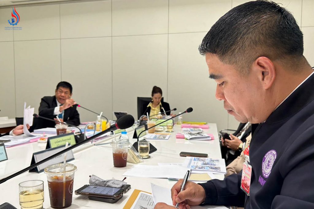 กรมโรงงานฯ เข้าร่วมประชุมเพื่อบูรณาการการแก้ปัญหาแหล่งน้ำคุณภาพต่ำ ในพื้นที่จังหวัดระยอง