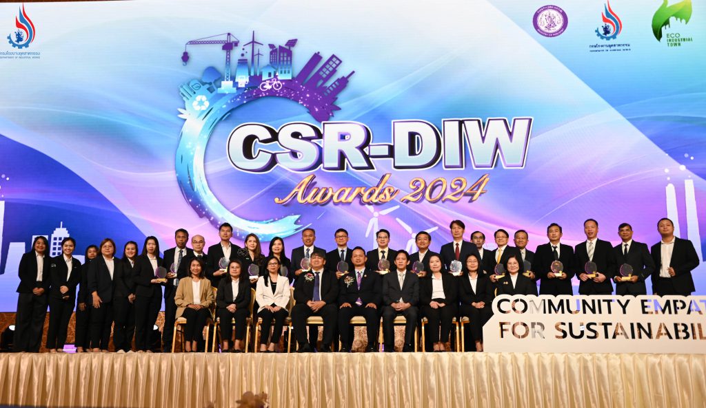 ผลักดัน “ชุมชนรักโรงงาน โรงงานรักชุมชน และสร้างการกระจายรายได้สู่ชุมชน” เพื่อให้ชุมชนและอุตสาหกรรมอยู่ด้วยกันอย่างเป็นมิตร