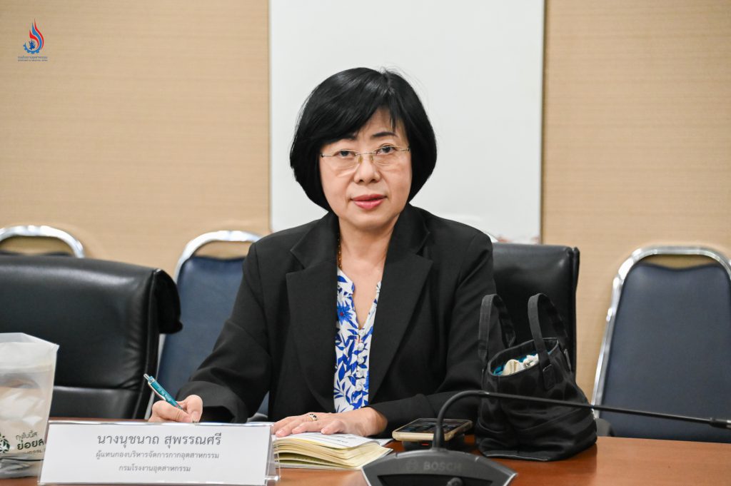 นางนุชนาถ สุพรรณศรี นักวิทยาศาสตร์เชี่ยวชาญ กองบริหารจัดการกากอุตสาหกรรม