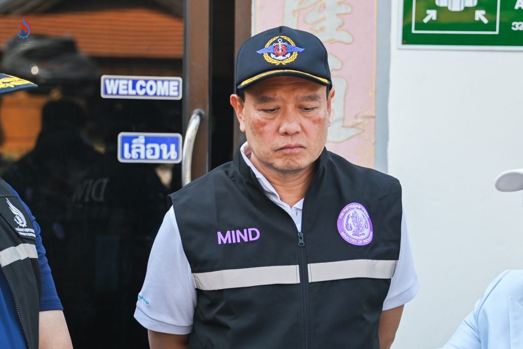 นายเอกนิติ รมยานนท์ ผู้ตรวจราชการกระทรวงอุตสาหกรรม