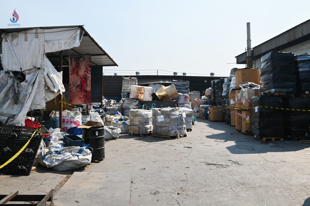 บริษัทฯ ไม่สามารถชี้แจงที่มาของวัตถุดิบและผลิตภัณฑ์ได้อย่างชัดเจน