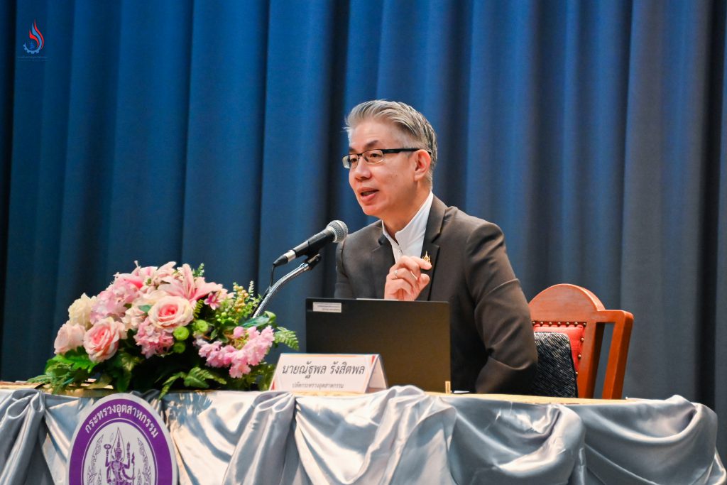 ดร.ณัฐพล รังสิตพล ปลัดกระทรวงอุตสาหกรรม เป็นประธานในพิธี พร้อมมอบนโยบายการขับเคลื่อน “ภารกิจอุต” ยุคเศรษฐกิจใหม่