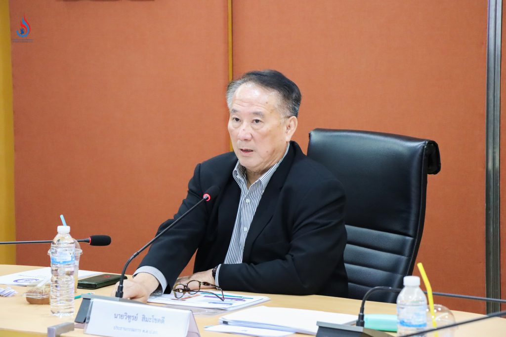 ดร.วิฑูรย์ สิมะโชคดี ประธานคณะกรรมการฯ เป็นประธานการประชุม